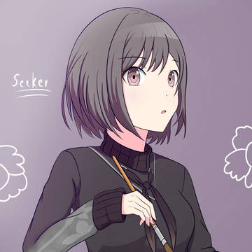 Enanan