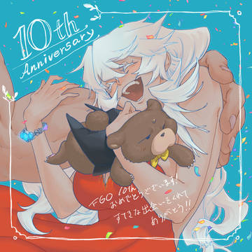 FGO10th!!!