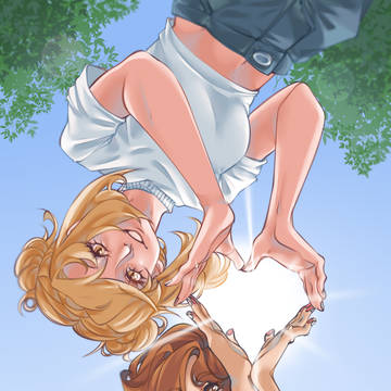togachako