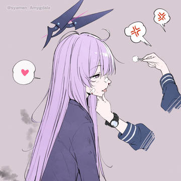 ウタハ(🩹)