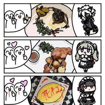 [今日もワンカット、ゼンレス！] Cooking