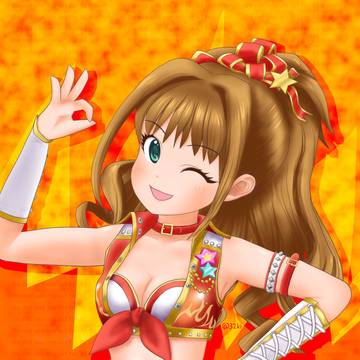 日野茜