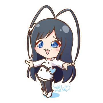 Giselle