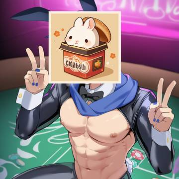 🐰の日クイズ!「これだ~れだ!!」