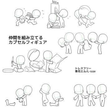 【トレスフリー】仲間を組み立てるカプセルフィギュア【ミニキャラ】