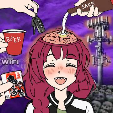 kikuri brainrot