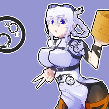 【混沌の庭】チャイナ服カルティエ