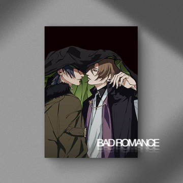 【8/17新刊】BAD ROMANCE／帝幻