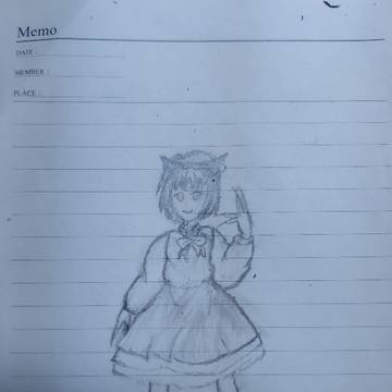 ちええええん!