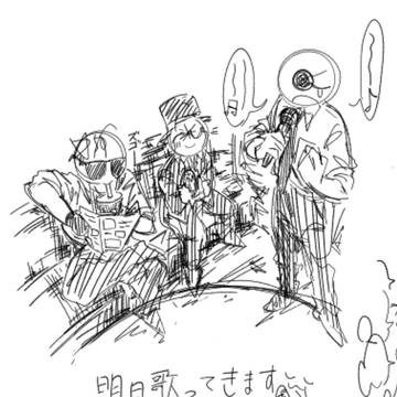 明日というか今日カラオケ行くよって話