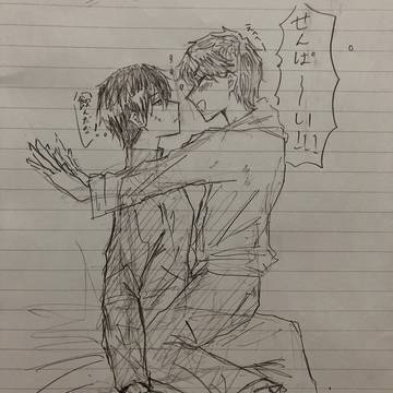 Twitterまとめ