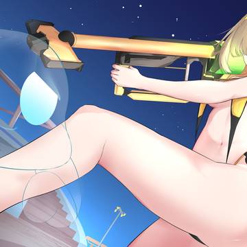エレグ