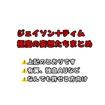 幻覚のみ