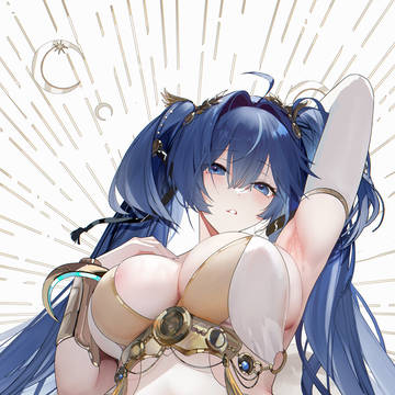 尤诺
