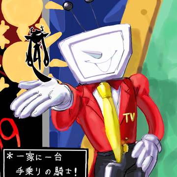 Deltarune まとめ
