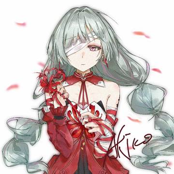 My dear reverie.