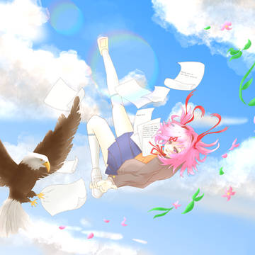 Natsuki
