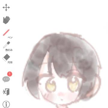 絵🍵のイラスト