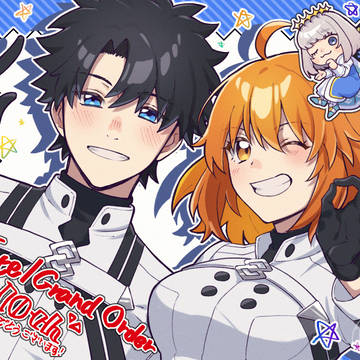 10周年おめでとう