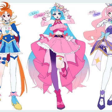 フォームチェンジひろまとめ