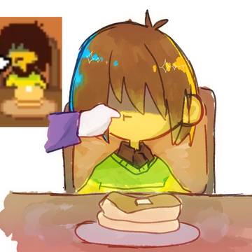 Kris