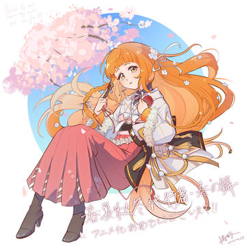 アニメ化おめでとう