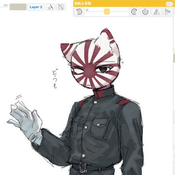 お久しぶりです！