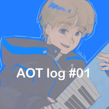AOT log 01