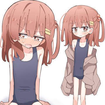 しおね