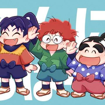 こんにちはー‼️