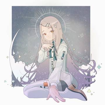 シノサワ🩵