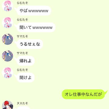 僕のbeautifulはBIGだから。