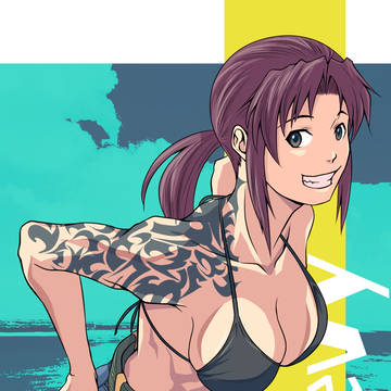 レヴィ
