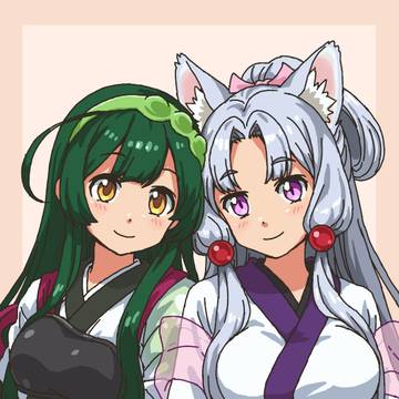 ふたり