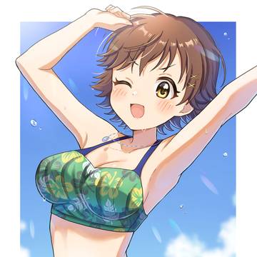 どっせい!