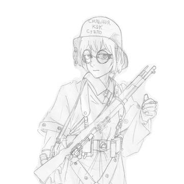 落書き