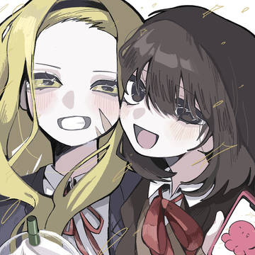 しずまり