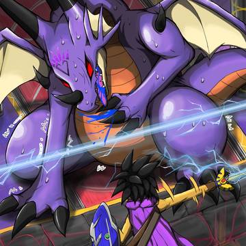 ドラゴンカーストⅢ そして竜族へ…