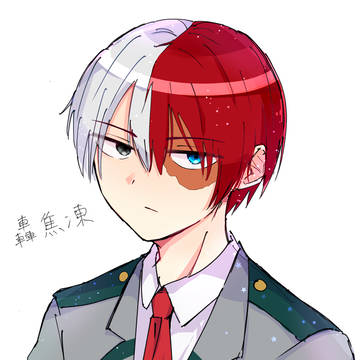 焦凍くん