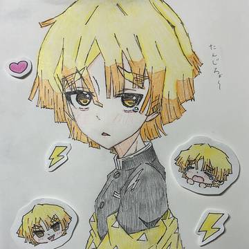ぜんいつ
