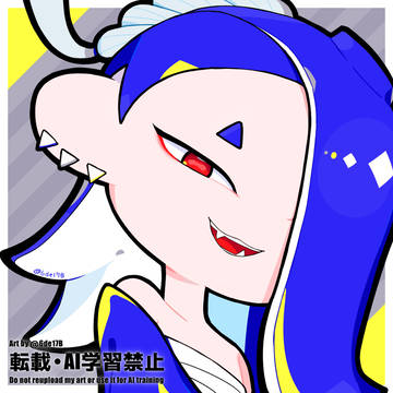 フウカ
