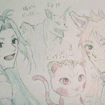ラッキーシアンとリトル&ビッグジョニー