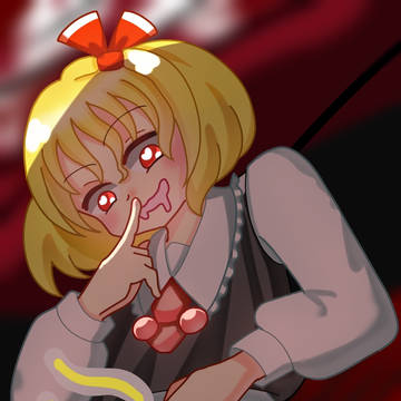 暗闇
