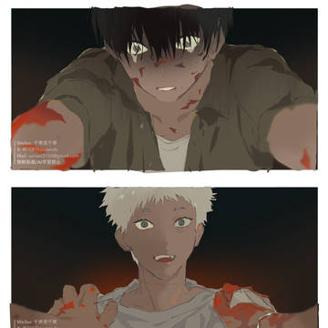 Page 2 thumbnail