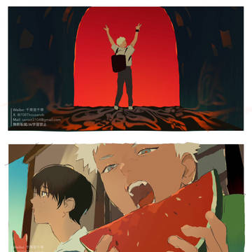 Page 3 thumbnail