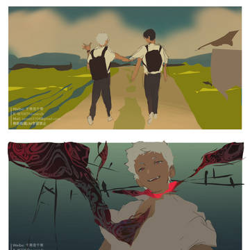 Page 5 thumbnail