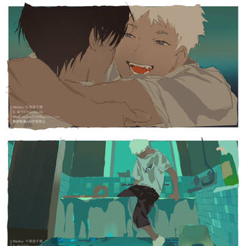 Page 6 thumbnail