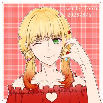 テウタ♥️