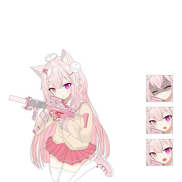 Koutya