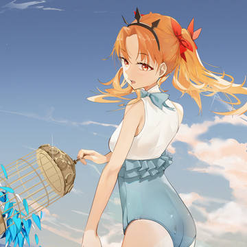 艾蕾
